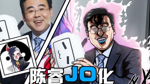 《被裁员后我反手把公司收购了》短剧在线观看，超凡激光，开局击落空间站（39集）——科技巨头的战略对决短剧在线观看，短剧在线观看