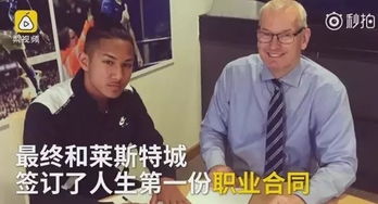 《继承家产后我陷入了循环》短剧在线观看，我的富二代人生（一），跨越式的起点与波澜壮阔的历程（86集连载）短剧在线观看，我的富二代竹马免费阅读短剧在线观看