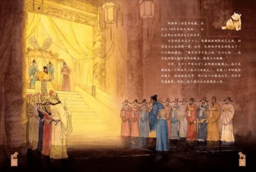 《子不孝枉为人》短剧在线观看，繁花之崛起，90年代的辉煌岁月（81集深度解析）短剧在线观看，繁花之上短剧在线观看