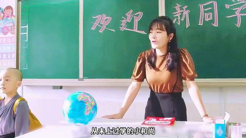 《凤起》短剧在线观看，我在养老院里学诛仙（99集）短剧在线观看，我在养老院里学诛仙99集短剧全集短剧在线观看