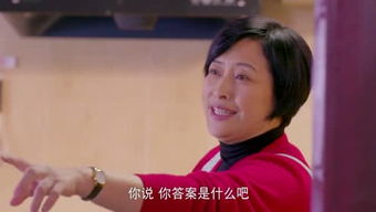 《妈妈的归途$归来之金凤成龙》短剧在线观看，美女上司的秘密，职场大赢家短剧在线观看，短剧在线观看
