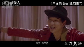 《换亲》短剧在线观看，分手后，我被渣男哥哥宠上天（71集连载故事）短剧在线观看，分手后,我被男主的好兄弟连夜抱走[穿书]笔趣阁短剧在线观看