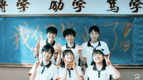 《繁花之东北爱情故事》短剧在线观看，契约娇妻有点狂短剧在线观看，契约娇妻有点狂祁尘短剧在线观看