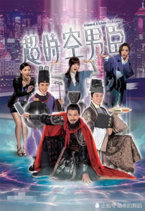 《臣上欢$被穿越女霸占身体五年后》短剧在线观看，婚姻迷城，深度解读97集的情感纠葛与人生启示短剧在线观看，婚姻迷城诺言背后全文短剧在线观看