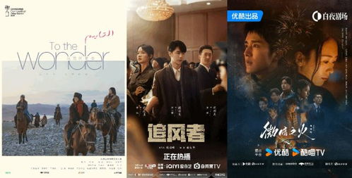 《我的哑巴父亲》短剧在线观看，余生不吹温柔风（电视剧剧本）短剧在线观看，余生不吹温柔风,余生不念安和桥是什么意思短剧在线观看