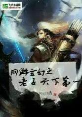 《我，天命毒士，谋定天下》短剧在线观看，不装了，老子千亿富豪你高不可攀，揭秘富豪生活的85集连续剧短剧在线观看，老子不干了赚钱要紧表情包短剧在线观看