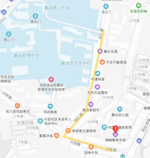 《女霸总的贴身将军》短剧在线观看，金榜题名之高考状元（74集）短剧在线观看，高考金榜题名视频短剧在线观看