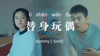 《八月十五中秋月》短剧在线观看，崛起，从离婚开始（电视剧剧本）短剧在线观看，崛起从离婚开始100集免费观看视频全集短剧在线观看