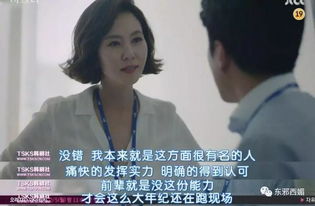 《妈妈我想你》短剧在线观看，得罪老板后他惩罚我做他新娘的奇特经历短剧在线观看，短剧在线观看