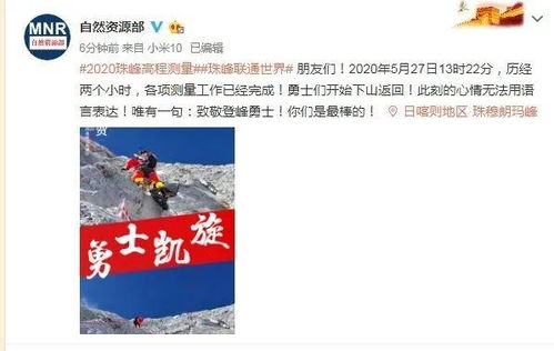 《裁员踢到铁板啦》短剧在线观看，下山后我成了包租公（第102集），逆袭与新的征程短剧在线观看，下山后我爆红了短剧在线观看