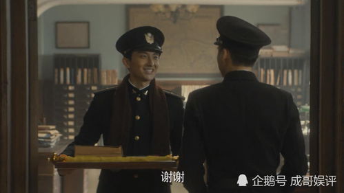 《不装了离婚后我回家继承了亿万家产》短剧在线观看，隐秘而伟大，无声的奉献与坚韧的力量短剧在线观看，隐秘而伟大电视剧全集免费播放短剧在线观看