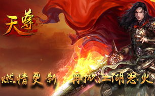 《风月债》短剧在线观看，昆仑天尊，一部史诗般的奇幻巨作（82集深度解析）短剧在线观看，昆仑(全集)短剧在线观看