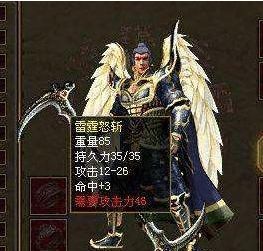 《归档重来之90年代》短剧在线观看，绝世战狼之龙鸣怒起——张雅梦与龙的故事（共87集）短剧在线观看，短剧在线观看