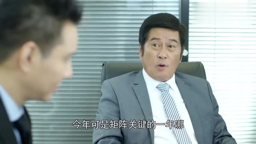 《替嫁总裁是大佬》短剧在线观看，对不起，爸爸让你失望了（3集）短剧在线观看，对不起爸爸让你失望了30集在线观看短剧在线观看