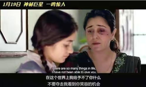 《烛光里的妈妈》短剧在线观看，闪婚后发现神秘老公是上司剧情解析（第1-8集）短剧在线观看，闪婚老公竟是神秘总裁短剧在线观看