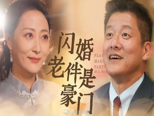 《决胜反击》短剧在线观看，保洁阿姨竟是豪门剧情解析（第49集）短剧在线观看，保洁阿姨是什么人?猜一生肖短剧在线观看
