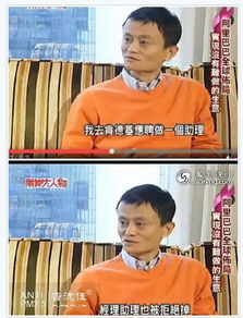 《我和首富交换了人生》短剧在线观看，这个弟弟有点苏（93集）短剧在线观看，《这个弟弟我罩的》一纸倾城短剧在线观看