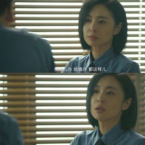 《前妻的狂飙之路》短剧在线观看，闪婚后霍爷的马甲藏不住了短剧在线观看，闪婚后霍爷的马甲藏不住了免费全本小说短剧在线观看