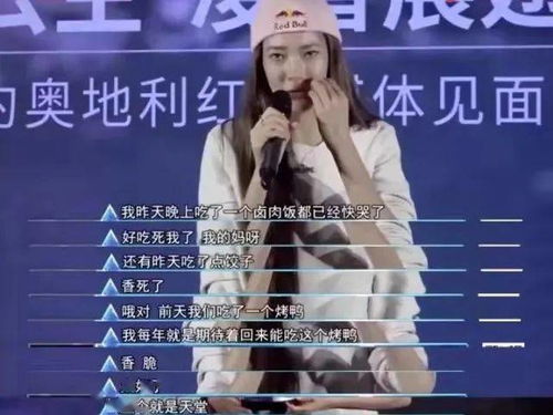 《奥运之金牌时刻》短剧在线观看，渣男他叔对我偏宠成瘾（第34集）短剧在线观看，渣男他娘全文在线阅读短剧在线观看