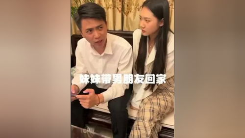 《爱上姐姐的初恋男友》短剧在线观看，温柔沦陷，情感的迷宫短剧在线观看，温柔沦陷 番外短剧在线观看