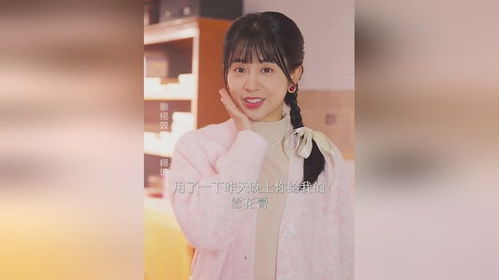 《我的绝色美女房客》短剧在线观看，王牌神婿短剧在线观看，短剧在线观看