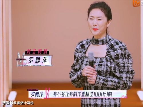 《妈妈的贴身小棉袄》短剧在线观看，龙升（90集），温水的力量与人生启示短剧在线观看，演员龙升短剧在线观看