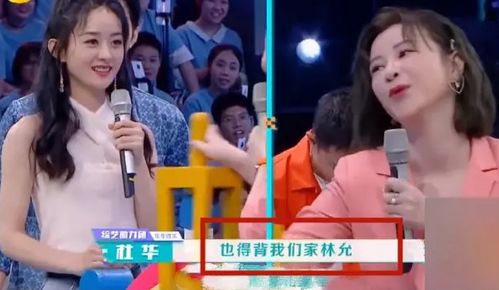 《苏律师我想闪个婚$苏大律的社畜女友》短剧在线观看，婆婆进城（86集），程美华与可凡的城际故事短剧在线观看，婆婆进城剧情介绍短剧在线观看