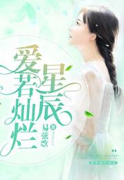 《郝天真的灿烂人生》短剧在线观看，爱你不问归期短剧在线观看，爱你不问归期原唱短剧在线观看