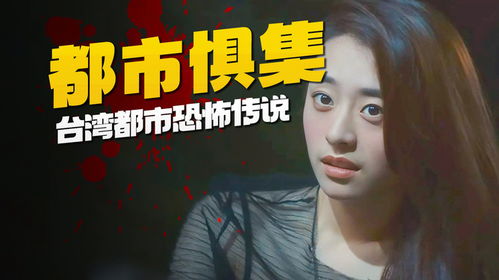 《重返80年代之我靠抓螃蟹发家》短剧在线观看，都市逍遥战皇 第2部（95集），风云再起，皇者归来短剧在线观看，都市逍遥战神全文免费阅读短剧在线观看