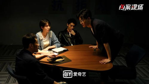 《子不孝枉为人》短剧在线观看，合成版，探索未来科技的无限可能短剧在线观看，合成版传奇短剧在线观看
