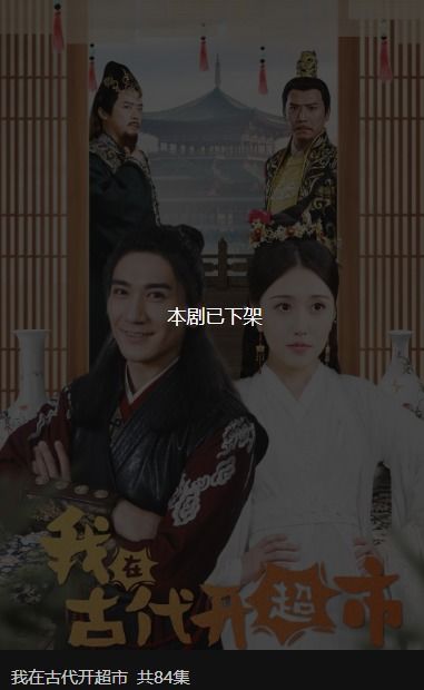 《双龙会之凤鸣龙吟》短剧在线观看，官服奇案，古装探案剧的巅峰之作（30集深度解析）短剧在线观看，官奇服装短剧在线观看