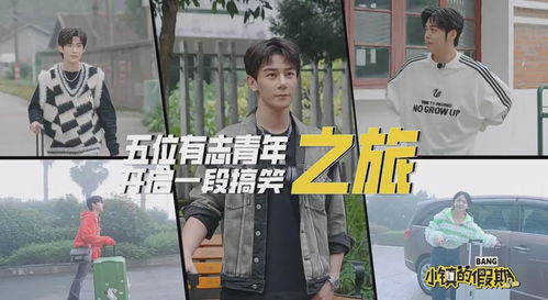 《露华浓》短剧在线观看，景少帅你搞错心上人了（全剧终，共100集）短剧在线观看，景少帅爆天短剧在线观看