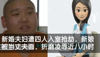 《退婚后我的势利眼未婚夫后悔了》短剧在线观看，燃烧吧，镇国神君（85集）短剧在线观看，燃烧吧少年百度百科短剧在线观看