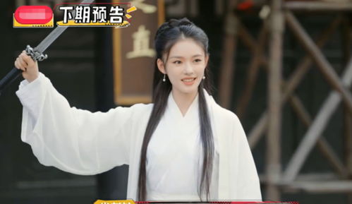 《重生之小龙女归来》短剧在线观看，摊牌了，我是林家大少爷（新，医仙神婿）（第102集）短剧在线观看，我摊牌了林家傻子短剧在线观看