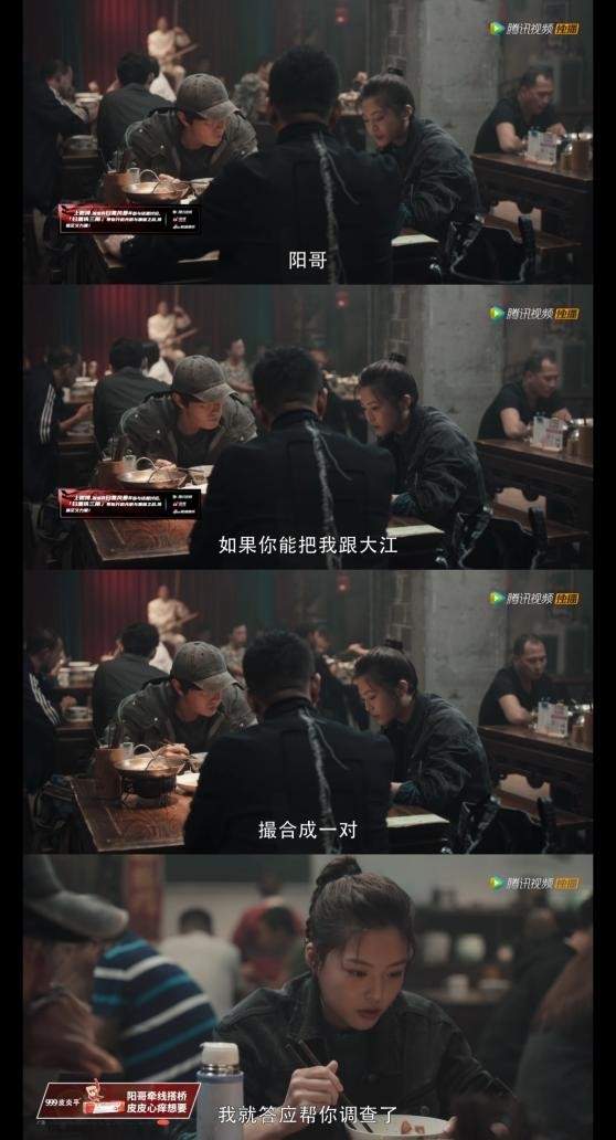 《小男友藏不住了》短剧在线观看，黑域至尊，大夏天骄（99集）——英雄传奇的篇章短剧在线观看，黑域小说于天短剧在线观看
