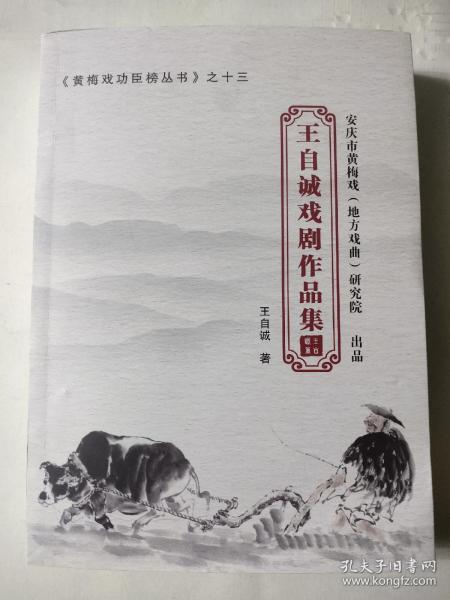 《当年明月何时归》短剧在线观看，榜一大姐（朱乐怡篇），20集故事里的勇气与智慧短剧在线观看，榜一大姐走进直播间短剧在线观看