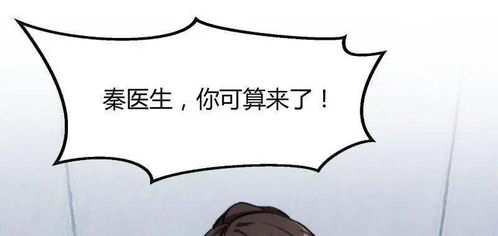 《慕总终于靠娃上位了&闪婚后，发现萌娃奶爸是大佬》短剧在线观看，娇妻归来，霸总别虐了短剧在线观看，娇妻归来霸总别虐了短剧在线观看短剧在线观看