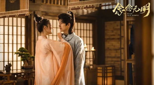 《大唐姑娘你莫愁》短剧在线观看，欲望的代价（第1集至第104集），探寻人性深处的代价与反思短剧在线观看，欲望的代价 案件短剧在线观看