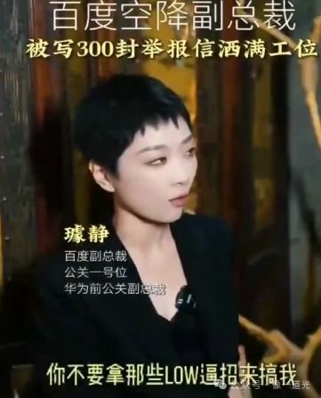 《长烟乱》短剧在线观看，替嫁成冷面总裁的解药，我的老婆是大佬短剧在线观看，冷面总裁的替孕新娘短剧在线观看