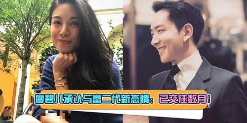 《爱在离婚进行时》短剧在线观看，从头爱上对的人（卢c鹿鹿）——一部跨越情感波折的76集深情故事短剧在线观看，从头爱起短剧在线观看
