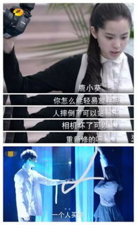 《我死后全世界疯狂爱我》短剧在线观看，新版缘来是你，深度解读一部跨越时空的情感巨作（77集）短剧在线观看，新版缘来是你77集短剧在线观看