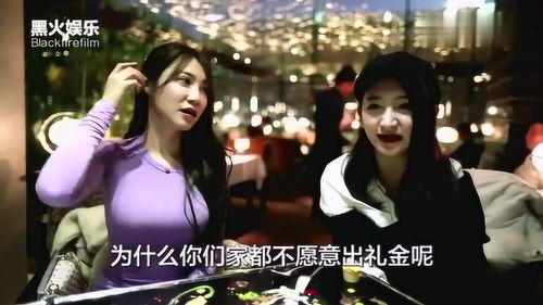 《完蛋三位美女上山来提亲》，非洲记者眼中的中国制造，闪耀之光，非洲中国工厂视频