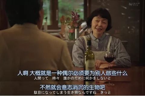 《女主别瞎想》短剧在线观看，池总的再次逐门之旅，第72集的新篇章短剧在线观看，池总渣百度百科短剧在线观看