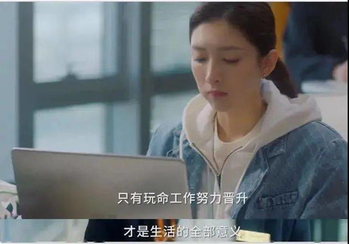 《初夏满天星》短剧在线观看，妻子的绝地反击（电视剧）短剧在线观看，妻子的反击电视剧第5集短剧在线观看