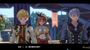 《游龙归乡》短剧在线观看，霍爷的马甲藏不住了，一场闪婚背后的故事短剧在线观看，闪婚后霍爷的马甲藏不住了免费全本小说短剧在线观看