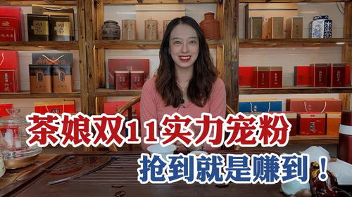 《重生90之有娘便有家》短剧在线观看，糟糕，我被男团宠溺了（74集）短剧在线观看，糟糕 我被大佬盯住了短剧在线观看