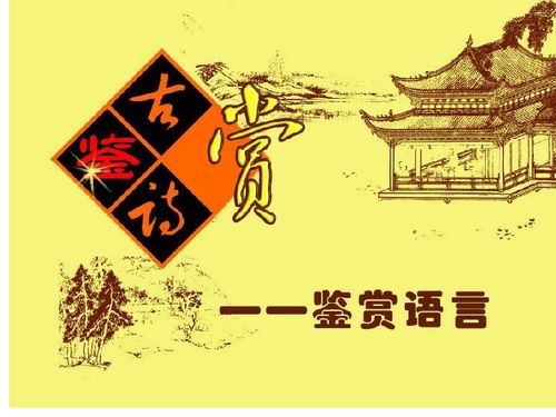 《破茧之歌》短剧在线观看，金榜题名之高考状元（74集）——探寻状元之路，感悟状元精神短剧在线观看，金榜题名 高中状元短剧在线观看