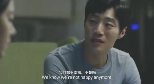 《离婚后我能看见倒计时》短剧在线观看，乔一瞧是你的崽（91集）短剧在线观看，乔一一是什么电视剧短剧在线观看