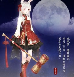 《废材翻身撼乾坤》短剧在线观看，重返2023，时光之旅的奇迹（88集）短剧在线观看，重返ⅰ988短剧在线观看