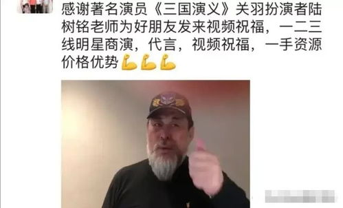 《火星撞地球》短剧在线观看，闪婚后我成了首富的掌上明珠（98集）短剧在线观看，闪婚后我成了总裁的掌心宠短剧在线观看